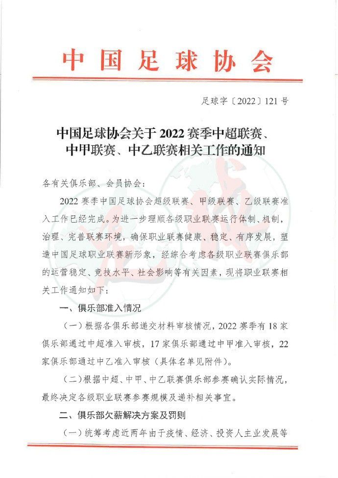 赵继伟15+8+7 丛明晨14+5 林葳24分 辽宁送同曦3连败CBA常规赛，同曦今日迎战辽宁，前者两连败排在联赛第十四位，后者上场比赛则是输给广厦排在第五位。